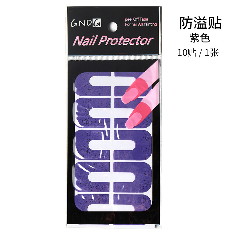 Arte de uñas pegatinas anti-desbordamiento principiante esmalte de uñas pegamento borde anti-desbordamiento parche PISTOLA DE PULVERIZACIÓN gradiente herramienta auxiliar desechable