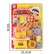 ���M�^�ҼҏN����͏N����H�ӻ��������̨�;߿�͵���b