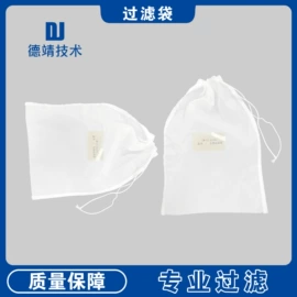 清洗机;其他清洗设备;其他电子制造