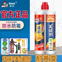 �¸����p���ɴu�شu���÷�ˮ��ù�����l���g�N������z��p�����l