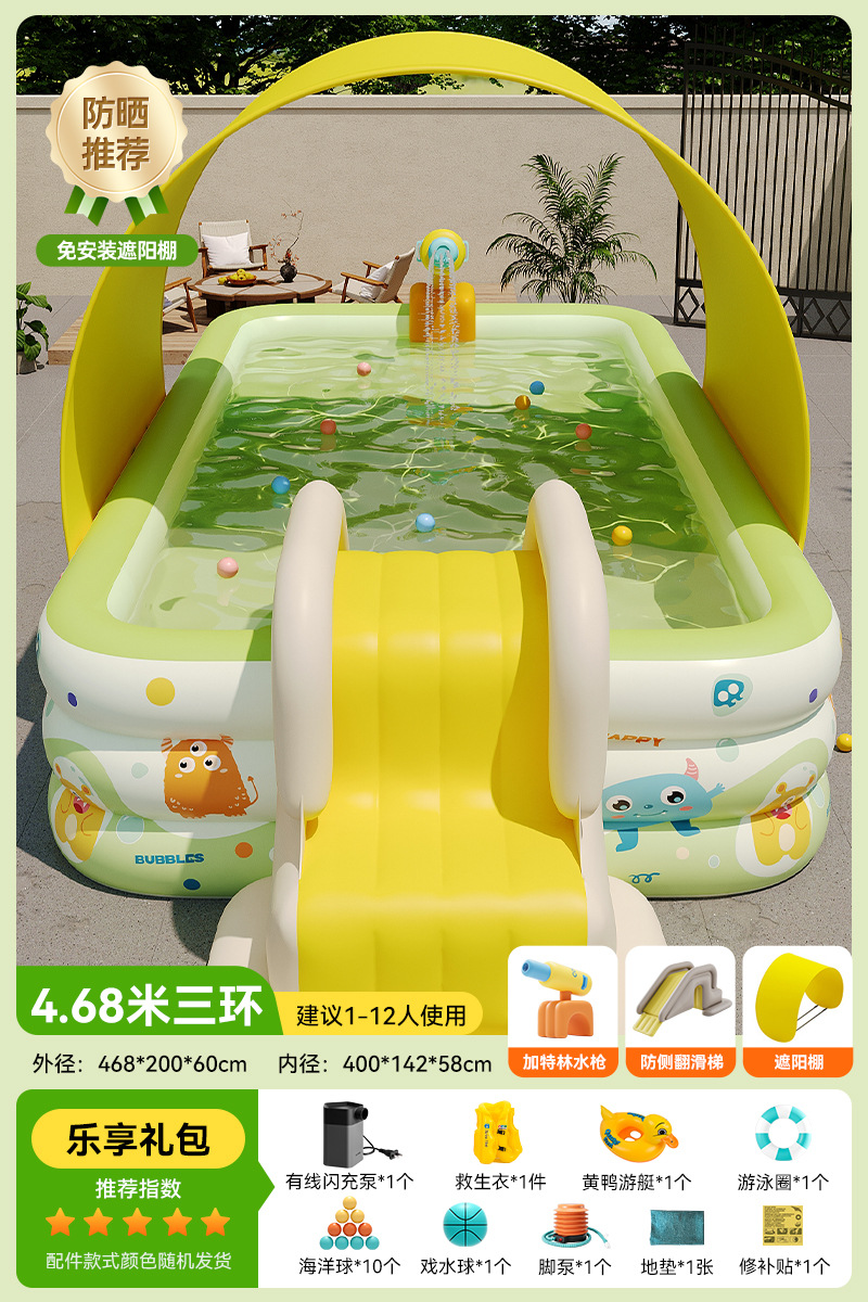 [인기 판매 모델] 5m 링 |   럭셔리 + 어닝 + 슬라이드 + 개틀링