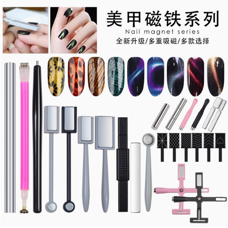 Nail polish gel 3d magnetic magic stick nail tools suit cat eye gel magnet tools wholesale sets