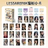 55 шт., LE SSERAFIM
