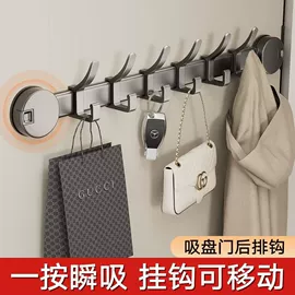 晾衣架晾晒架;卫浴置物架;晾晒篮/绳