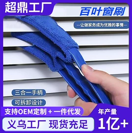 汽车清洁工具;湿巾纸;抹布、百洁布