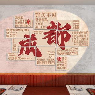 kt��ӡˢ�V��������ĭ��չʾ��pvcѩ�����ӡ���溣�����M�OӋ