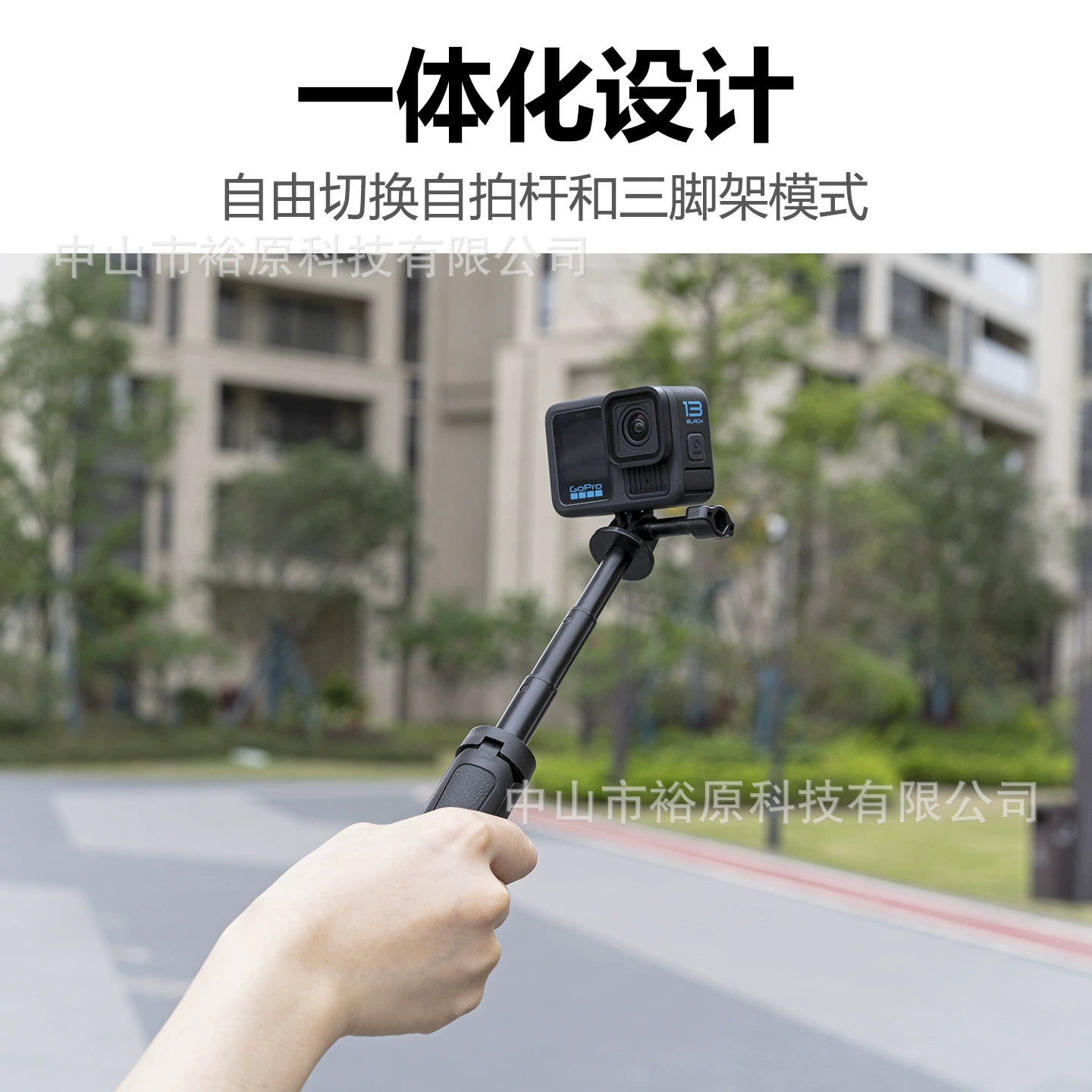 Штатив (совместимый с DJI) для экшн-камер, компактный телескопический ручной with телефонной установкой, 16,5 см