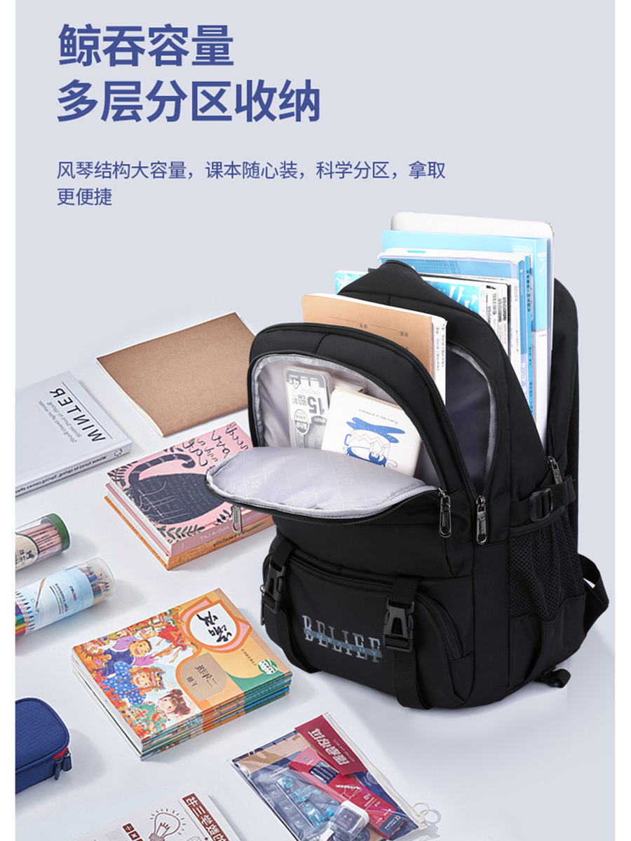 Peces naturales 2023 Verano nueva mochila carretilla desmontable masculino estudiante de secundaria de gran capacidad de una sola pieza de entrega de seis rondas