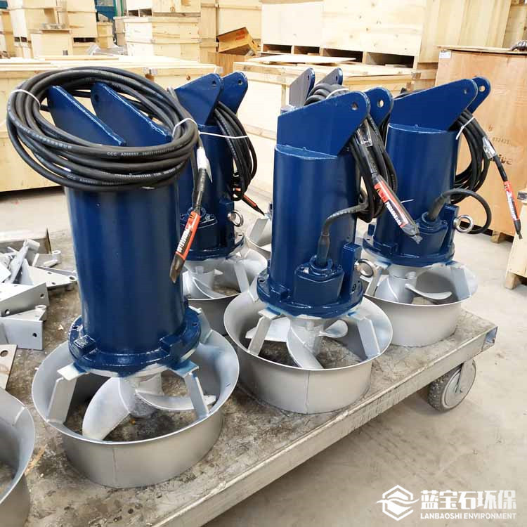 高速混合型潜水搅拌机QJB4/6-320/3-980铸铁小型立式搅拌机厂家