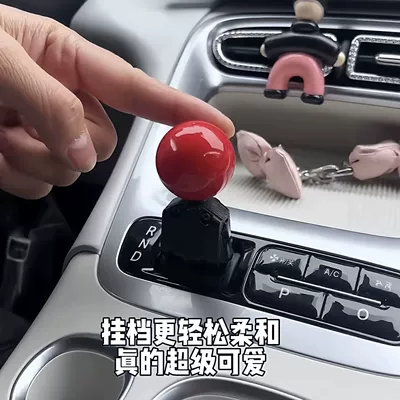 Cab and accessories: shift lever, non-damaging installation for