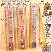 ��Ƥ�����ۯB��ɳ�߿ɐ��۳����ͳ���С�W��Ů���ɐ��L���ֵ30cm