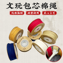 ���澀�K��о���K���l��ĥ���龀������������ѽ����ִ������K��