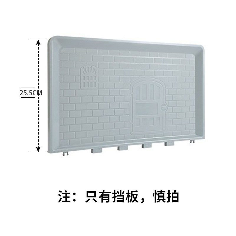 유니버설 배플 [부속품]