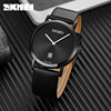 Men's swiss watch, waterproof quartz calendar, belt, simple and elegant design, genuine leather