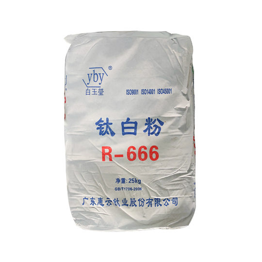 White Yuying titanium dioxide R-666 easy to disperse weather-resistant high whiteness Jin Hongshi titanium dioxide