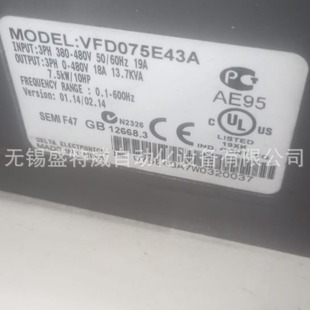 Original in stock VFD075E43A Delta inverter three-phase 380V,7.5KW motor inverter speed control
