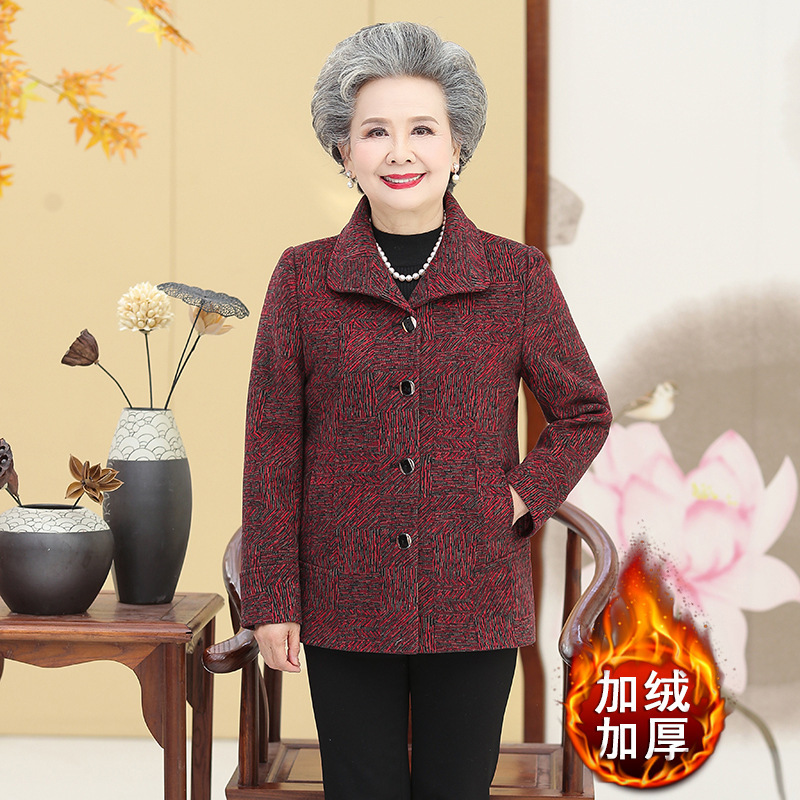 老年人秋冬奶奶加绒加厚外套60岁70妈妈宽松春秋长袖上老太太衣服|undefined