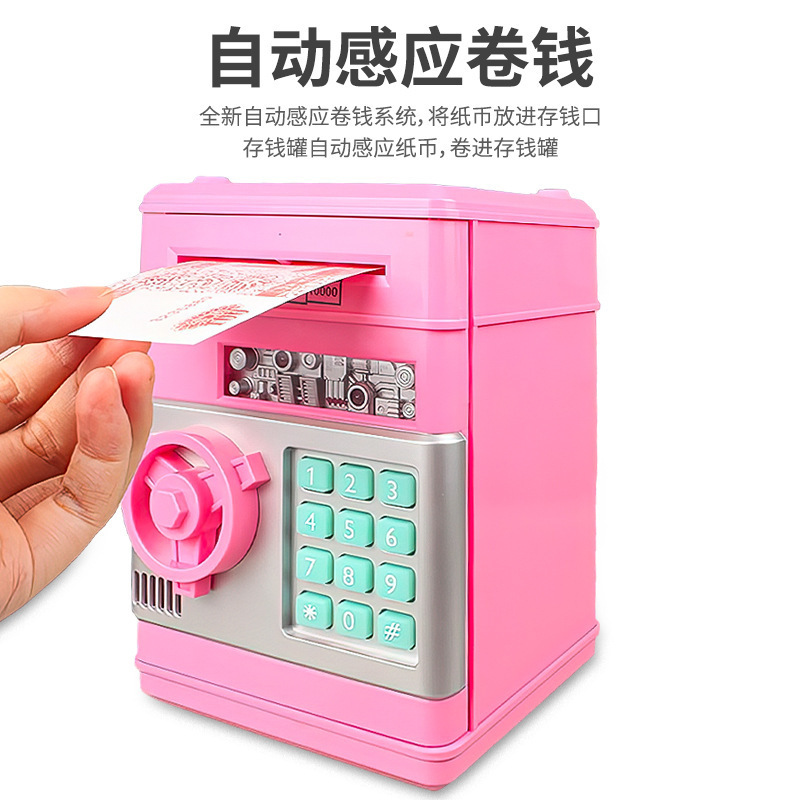 跨境儿童密码存钱罐只进不出大容量防摔智能仿真ATM保险箱储蓄罐|undefined