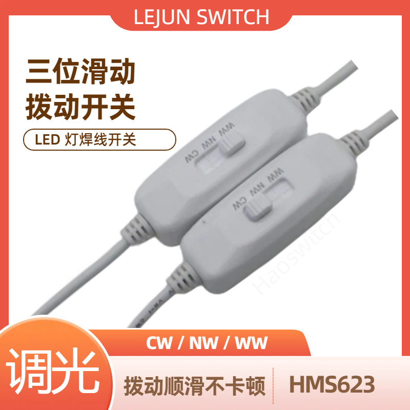 �־��Ƽ�HMS623��ɫ�³����̨��������ů�׹������л����߿�����