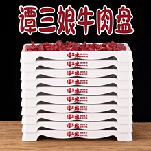 �r��ţ��������偄���;߹���ҳ���ţ��P�ɯB�Ӷ� ��LOG