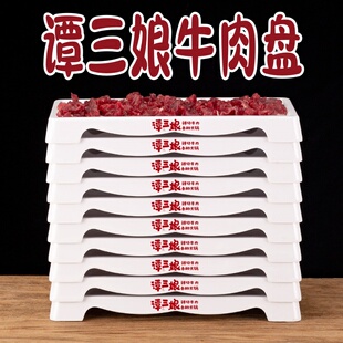 �r��ţ��������偄���;߹���ҳ���ţ��P�ɯB�Ӷ� ��LOG