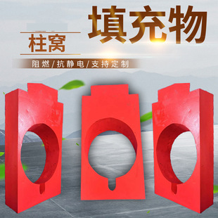 �۰����V��Һ��֧�����C����� �۰������C���K