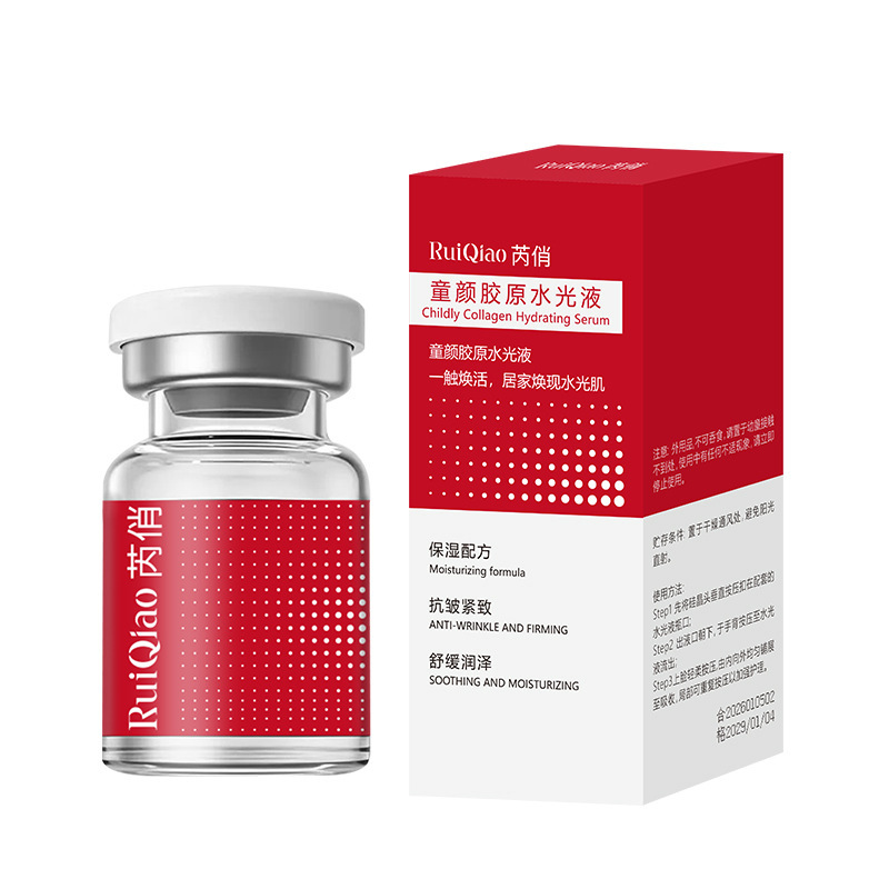 Sérum Facial Hidratante con Colágeno, Hidratante, Reafirmante, Iluminador, para Rostro
