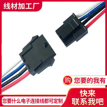 Sӹ3.0 4.2Ӿ4.2 5557 3.0Ӿ