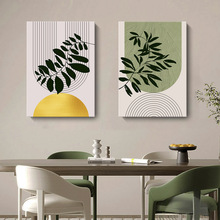 现代简约装饰画客厅侘寂风线条抽象叶子餐厅床头玄关壁画内框画