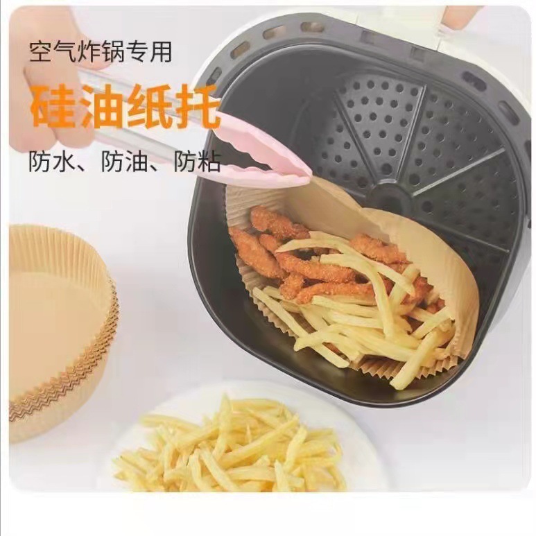 微信图片_20220315133211