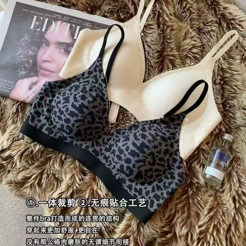 Naked Sexy Leopard Print Non-marking Underwear Women's Thin Small Chest Push-up Non-rims Anti-sagging Bra