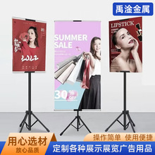 ���ǒ쮋�����l�p����s������չʾ��