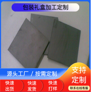 �F؛���T�F���EN-GJL-150�T�F�A��QT800-2䓰�r��
