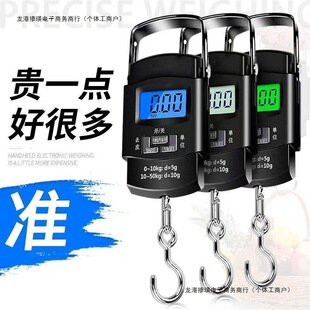 �S�펧������ӳ�50kg�߾��ȼ��ñ�yʽС�͹��ӷQ�~��С�ӎ�����