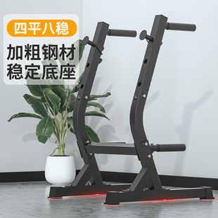 Sleeping Bench Rack Squatting Rack Household Dumbbell Bench Lifting Bed Men's Bench Bench Bars Rack Indoor Parallel Bars Fitness Equipment