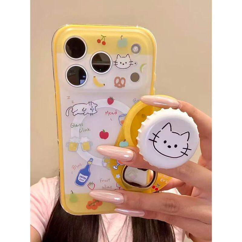 Suitable for iPhone 17 Pro Max phone case, playful design, 16 white background, fruit shopping bag, beer, white cat, 15 new model Suitable for iPhone 17 Pro Max phone case, playful design, 16 white background, fruit shopping bag, beer, white cat, 15 new model
