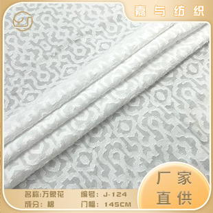 �f�� ȫ�޴��Ứ���� ȫ�޼����� �󿗴��Ứ �󻨲� J-124