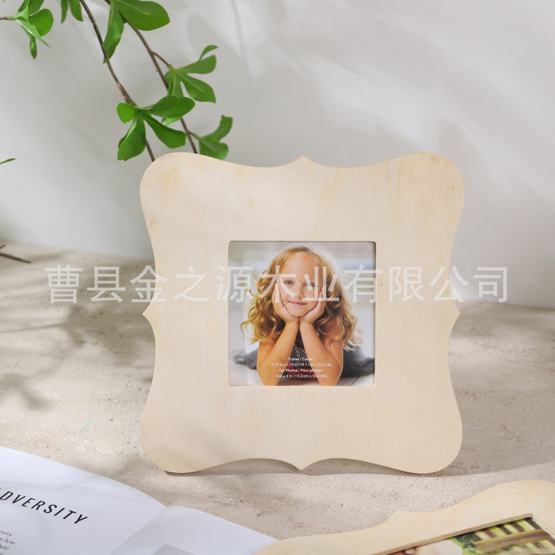 Density Board Rectangular Stereo Photo Frame Kidsren's Handmade DIY Material Ultra-Light Clay Snowflake Mud Accessories