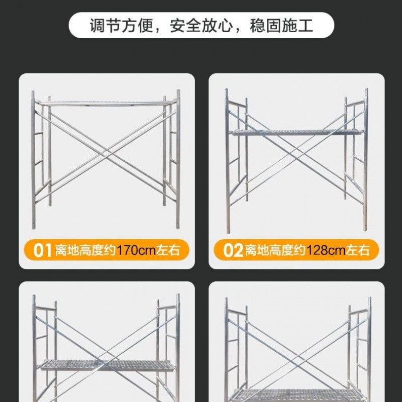 지오 비계 전체 아연 도금 건설 현장 사다리꼴 모바일 비계 건설 비계 퍼티 장식 선반