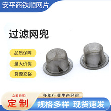 P䓰߅^VWñ304^VWñˮ^VWˮ^VW