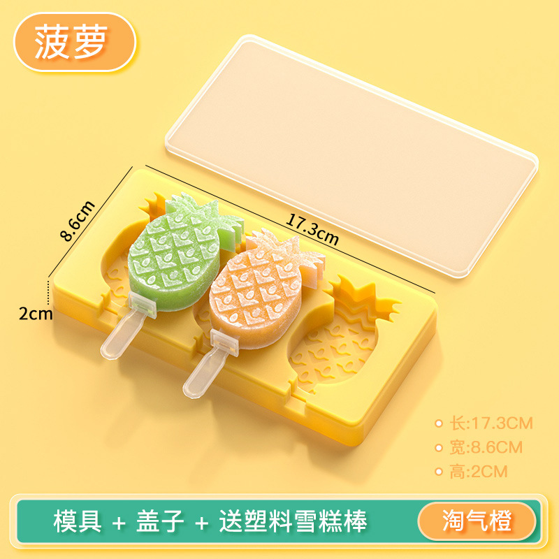 En stock molde de helado de 2 colores con cubierta de piña molde de silicona helado de sandía hecho a mano molde de helado DIY