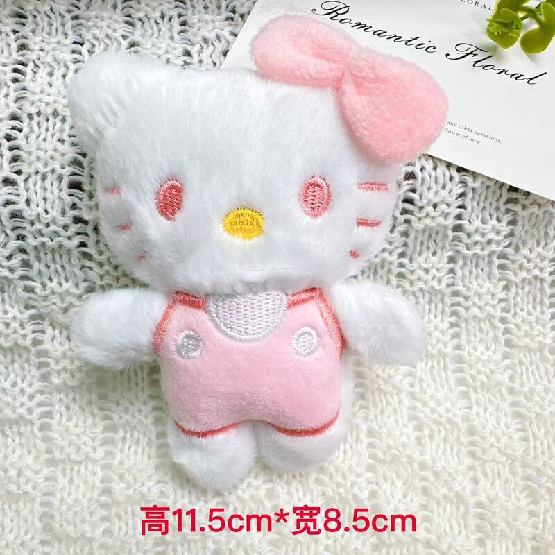 吱吱叫哈喽kt猫玩偶毛绒挂件可爱kitty挂件小饰品钥匙扣背包挂饰|undefined