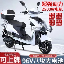 늄�܇�ŵϐ۬�̨�ͬ������Ħ�L�ܳ�����Ṳ̊�����u�S��ֱ�N