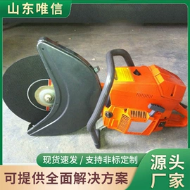 矿山施工设备;其他行业专用;凿岩机械