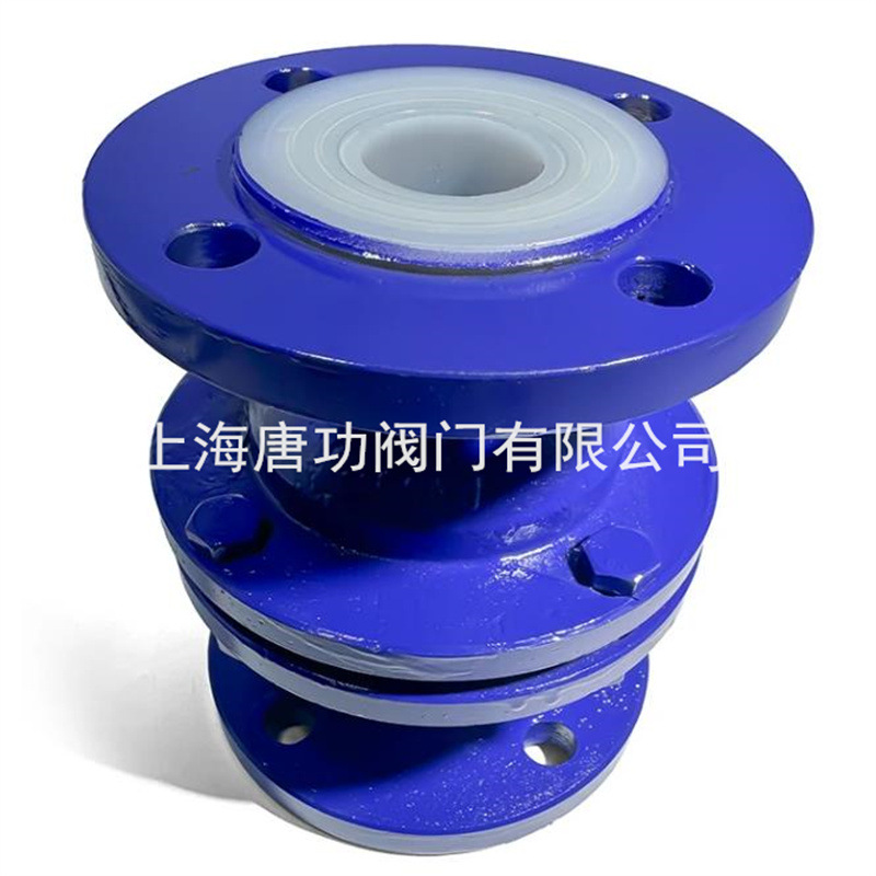 唐功GZWF46耐腐蚀管道衬氟阻火器 衬PO防爆阻火呼吸阀 法兰阻火器