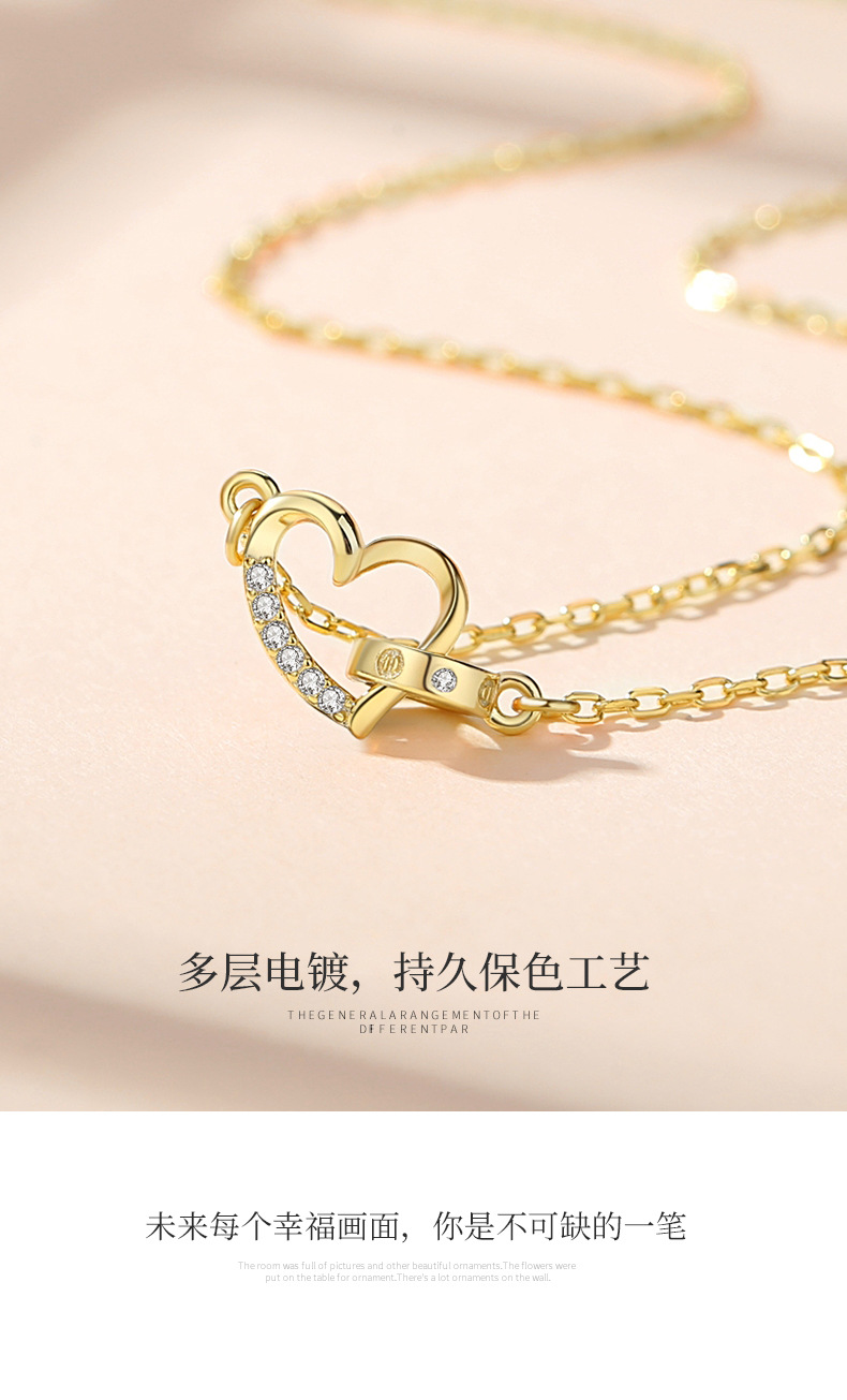 浪漫心连心项链_09.jpg