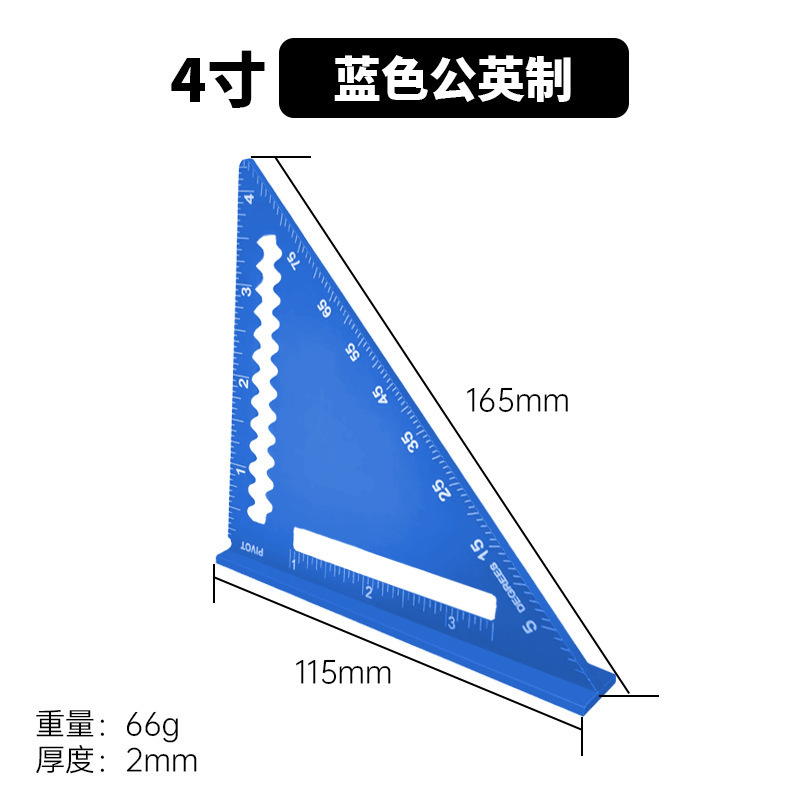 メートル法とインチ 4 インチ 7inch 12inch 多機能厚みのあるアルミニウム プロファイル 45 度角度定規 30cm アルミニウム合金三角定規|undefined