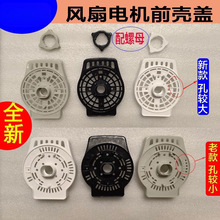 ��������L�����������R�_ǰ��늙C���Ӻ�ɫ��ɫ��ɫ�¿��Ͽ�