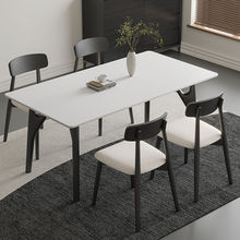 轻奢飞鸟岩板餐桌椅组合家用小户型现代简约古典黑色实木饭桌