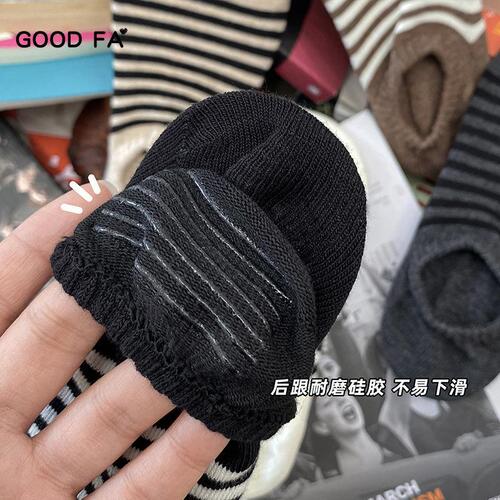 GOOD FA socks for women spring and summer 2024 unprinted cotton striped basic non-slip invisible socks boat socks for women sock sets